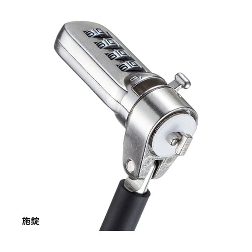 標準スロット対応セキュリティワイヤー・ダ