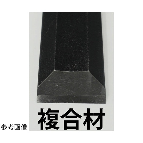 追入のみ 鍛接白鋼 24mm 白樫柄 1