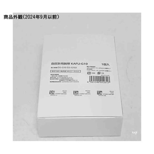 上腕式デジタル血圧計 DS−G10交換用