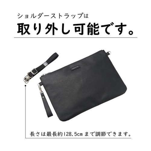2ウェイクラッチポーチM LA−8758