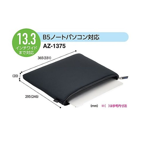 365x 20x295mm タブレットポ