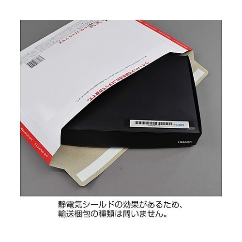 F−415 ESD保護ケース