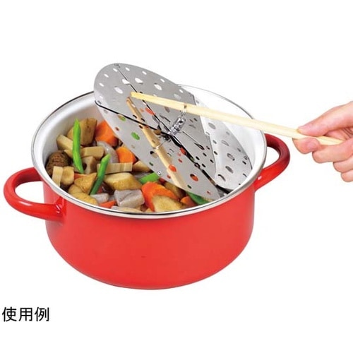 Simple Use ステンレス製フリー