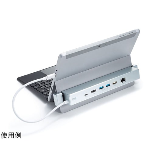 Surface用ドッキングステーション