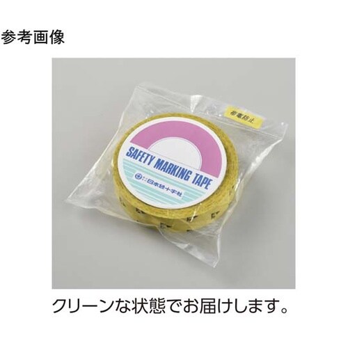 クリーンルーム用ラインテープ HCPAS