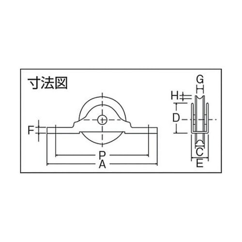 ステンレス ベアリング戸車(木製建具用)
