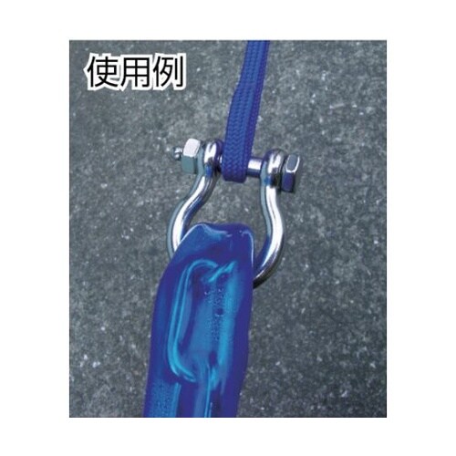 ステンレス ボルト止めオタフクシャックル