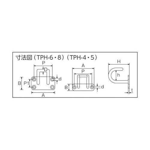 TPH8ステンレスワイヤープレートフック