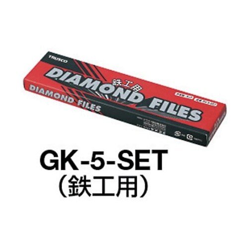 ダイヤモンドヤスリ 鉄工用#140 5本