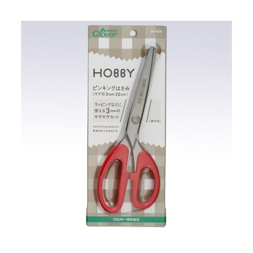 ピンキングはさみ「ホビー」 ギザ刃3mm