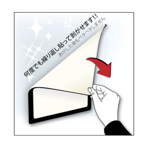 ポケットパッド 黄 A4サイズ PDA4