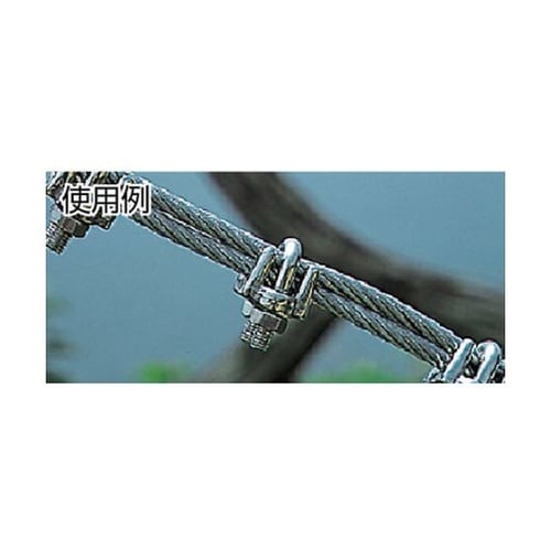 TWC10 ワイヤークリップ