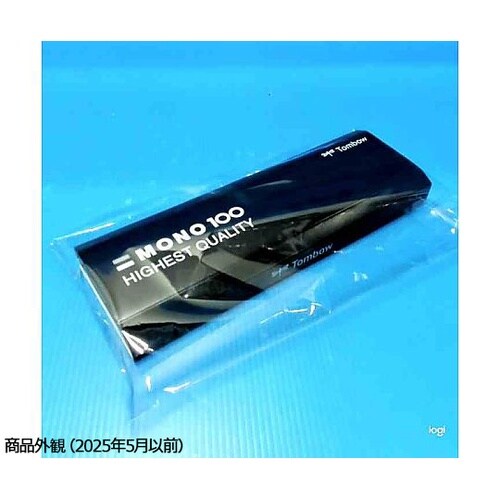 鉛筆 モノ100 2B 1ダース(12本