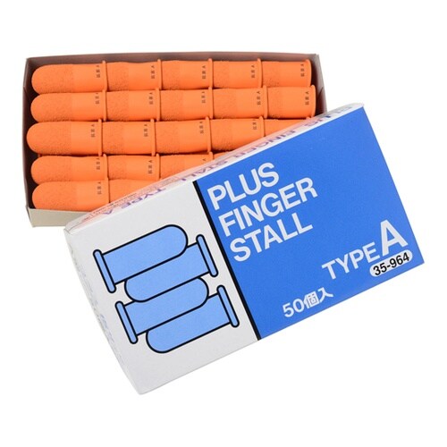 指サックA KM−203H 50個入 3