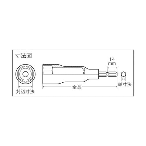 TEF22H電動ドライバーソケット強力