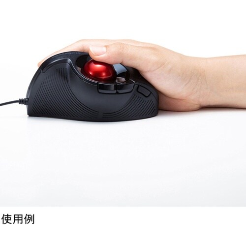 有線エルゴトラックボール MA−TB17