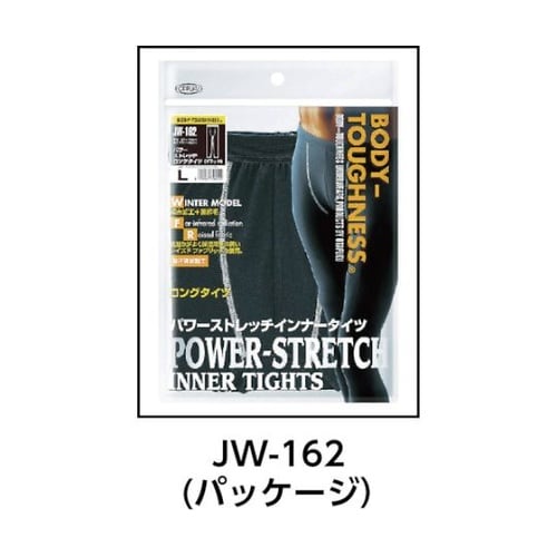 JW162BKLL BTロングタイツ黒