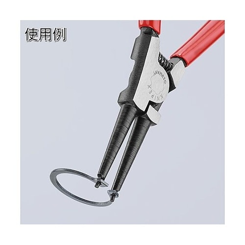 4611A2軸用スナップリングプライヤー