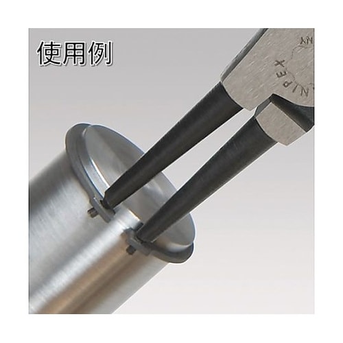 4611A2軸用スナップリングプライヤー