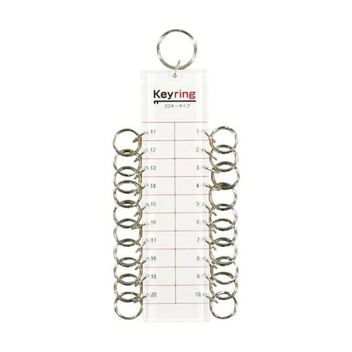 多用途キーホルダー 20キータイプ (1