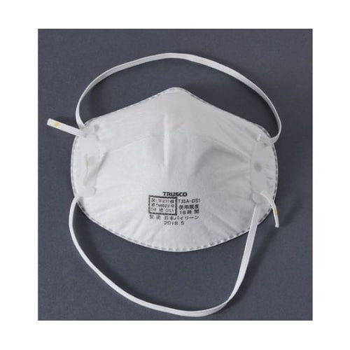 T35ADS1 使い捨て防じんマスク