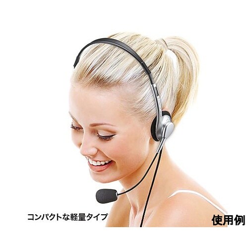 EA763BC−21B マイクロホン