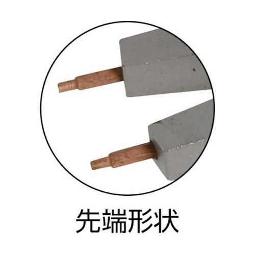 穴・軸兼用スナップリングプライヤー 全長