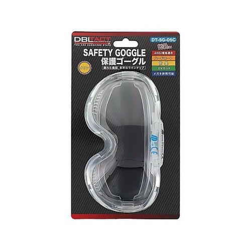 DT−SG−05C セーフティゴーグル
