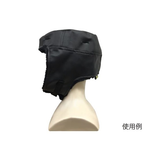 D0023 ヘルメット用防寒キャップ