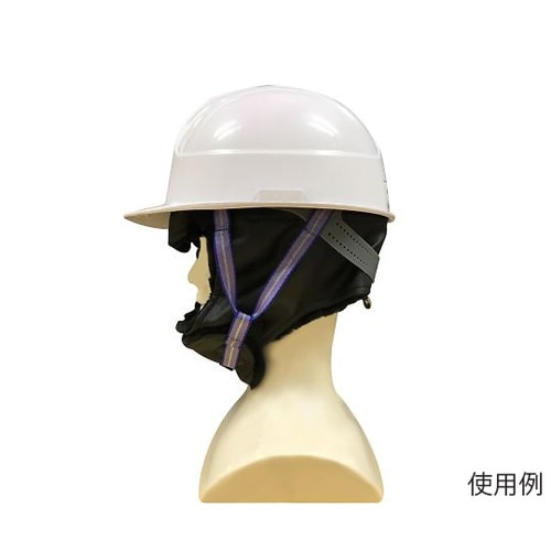D0023 ヘルメット用防寒キャップ