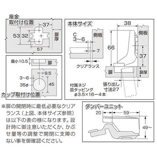 32051 ブルモーションパック35mm
