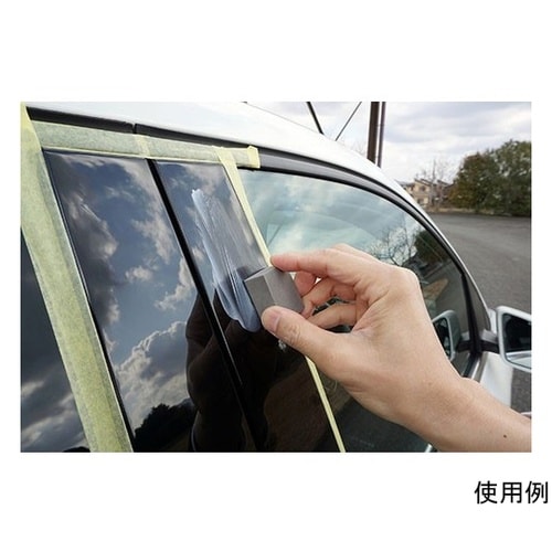 09506 超鏡面精密研磨セット