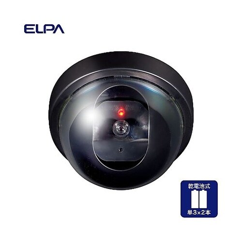 DC−002 ダミーカメラ ドーム型