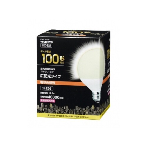 LDG13LG95 LED