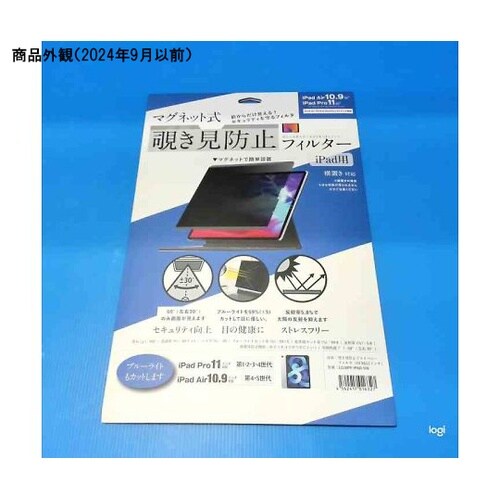 LG−MPF−IPAD109 フィルター