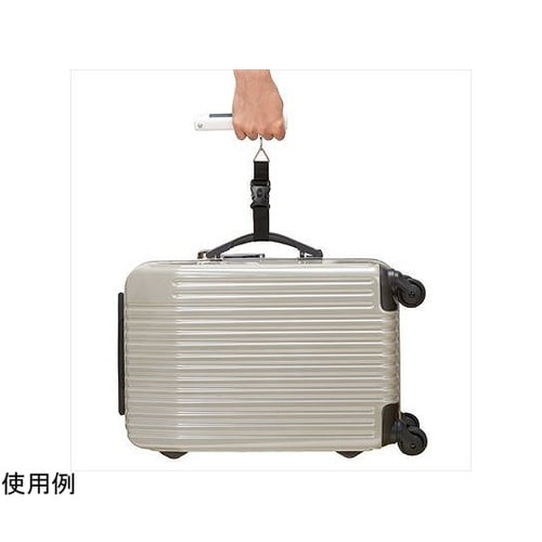 TVR51WH トラベルラゲッジスケール