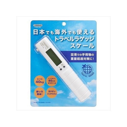 TVR51WH トラベルラゲッジスケール