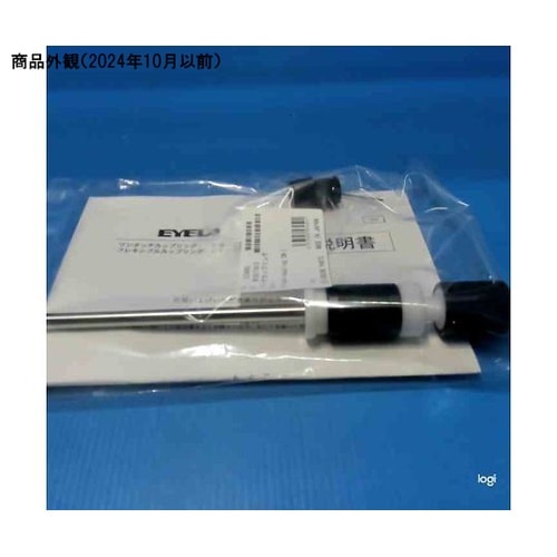 CW−1 ワンタッチカップリング