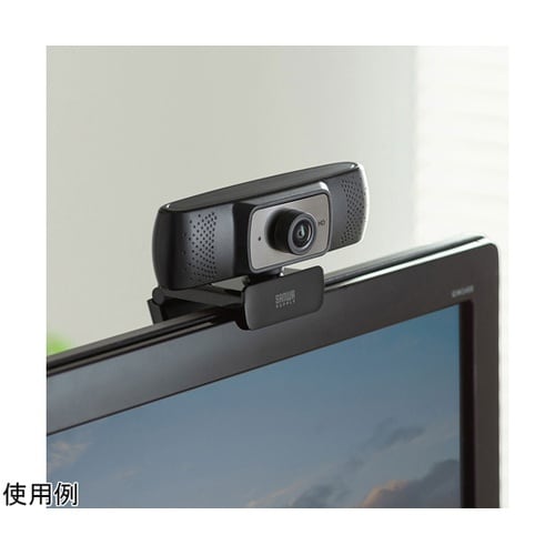 会議用ワイドレンズカメラ CMS−V53