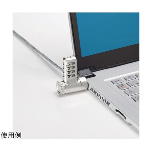 スロットマルチ対応セキュリティワイヤー(