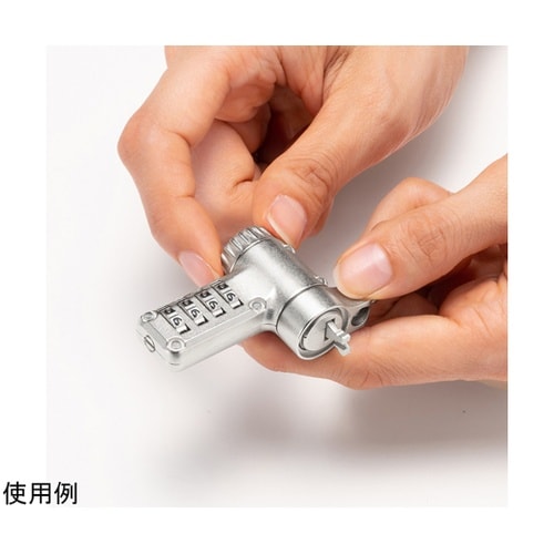 スロットマルチ対応セキュリティワイヤー(