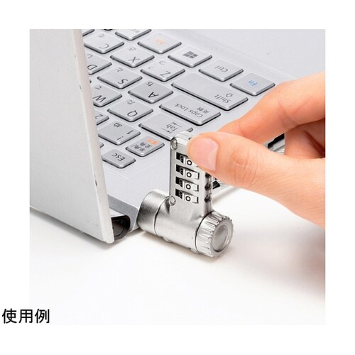 スロットマルチ対応セキュリティワイヤー(