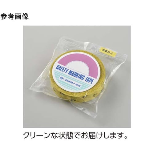 クリーンルーム用ラインテープ HCPAS