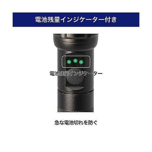 LEDアルミライト DOP−EP520