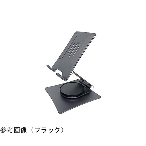 360°回転・スマホ&タブレットスタンド