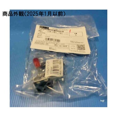 トグルクランプ STD09F