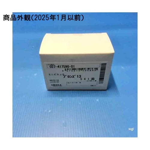 ミニビスブロンズJS 2(2.1)×13