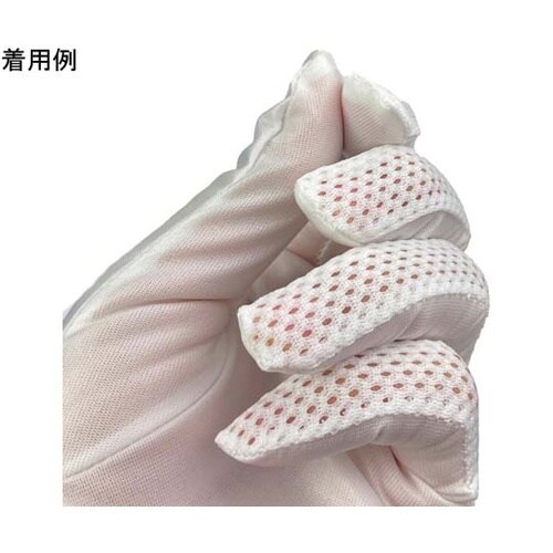 防塵手袋 M 1袋(12双入) G204
