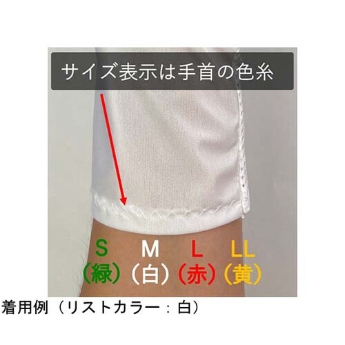 防塵手袋 M 1袋(12双入) G204