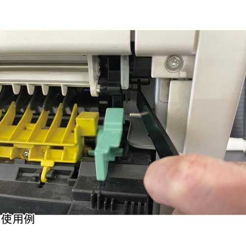 メンテナンス作業用工具 薄型オフセットレ